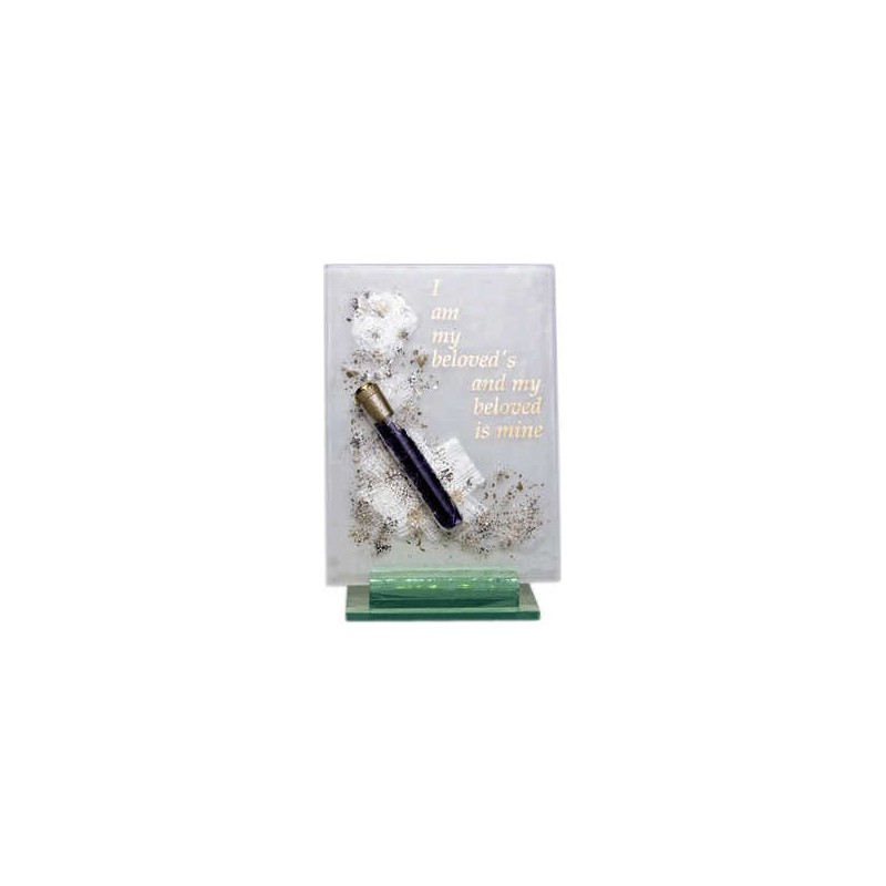 I Am My Beloved's Collage Wedding Breaking Glass K | Wedding | Judaica
