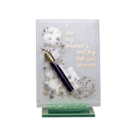 I Am My Beloved's Collage Wedding Breaking Glass K | Wedding | Judaica