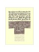Seek Peace Framed Embossed Art Print | Art | Judaica