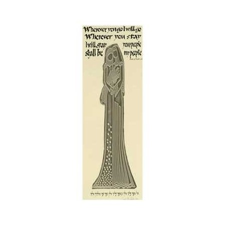 Ruth and Naomi Framed Embossed Print | Art | Judaica