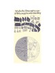 At 40 One Gains Understanding Framed Embossed Art  | Art | Judaica