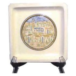 Jerusalem Ceramic Matzah Plate | Passover | Judaica