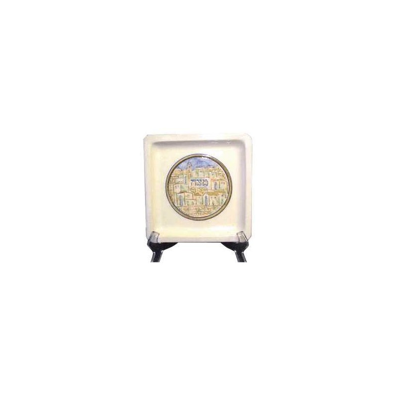 Jerusalem Ceramic Matzah Plate | Passover | Judaica