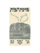 Torah Study House Blessing Framed Embossed Art Pri | Art | Judaica