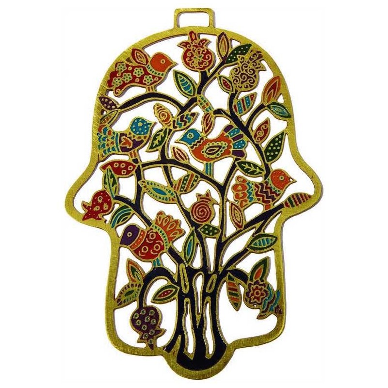 Birds Laser-cut Hamsa | All Judaica | Judaica