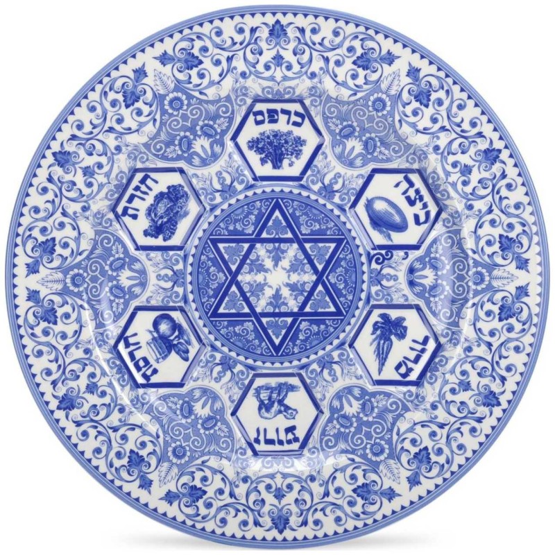 Porcelain Blue Seder Plate | Passover | Judaica
