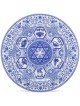 Porcelain Blue Seder Plate | Passover | Judaica
