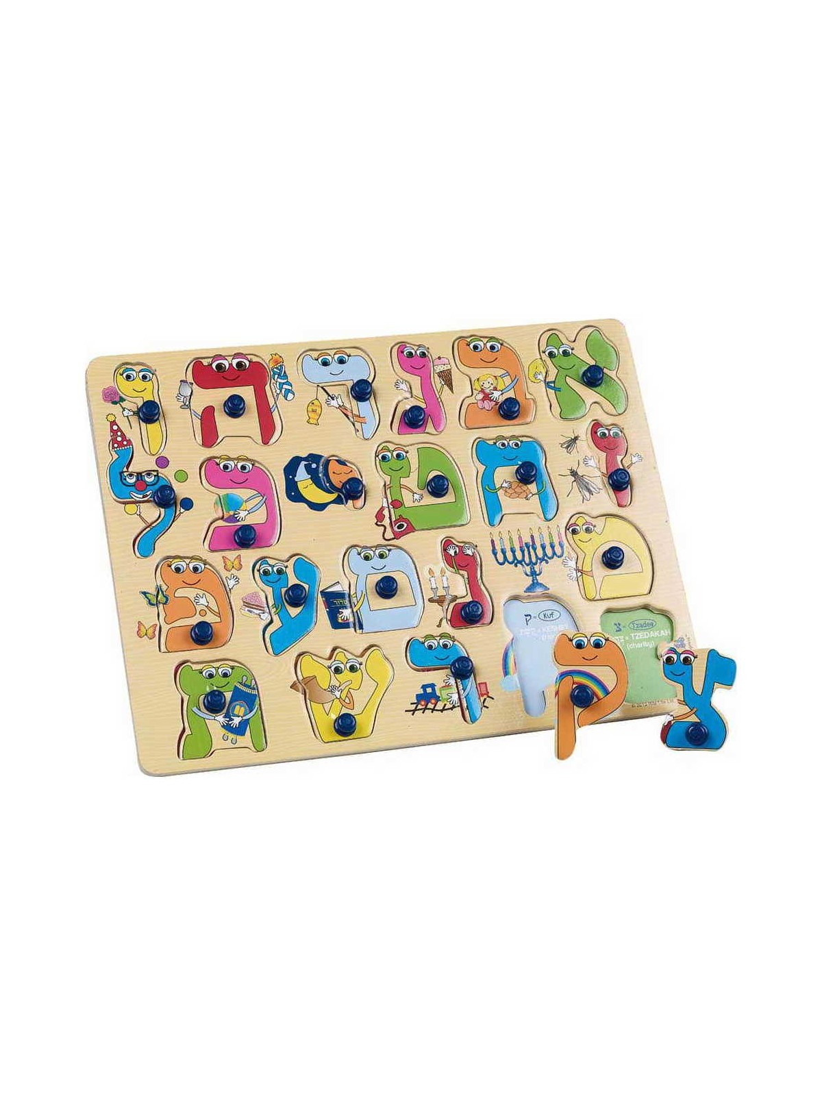 Alef-Bet Puzzle | All Judaica | Judaica