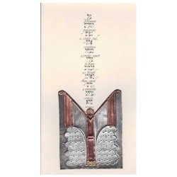 Save A World Framed Multi-Metal Embossed Print | Art | Judaica