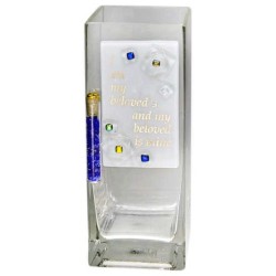 I Am My Beloved's Wedding Glass Keepsake Vase | Home Goods | Judaica