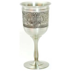 Rustic Royal Jerusalem Kiddush Cup | Kiddush Cups | Judaica