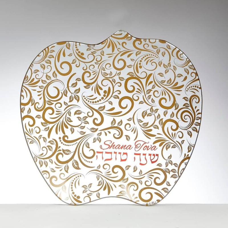Rosh Hashanah Glass Apple Plate | Rosh Hashanah | Judaica