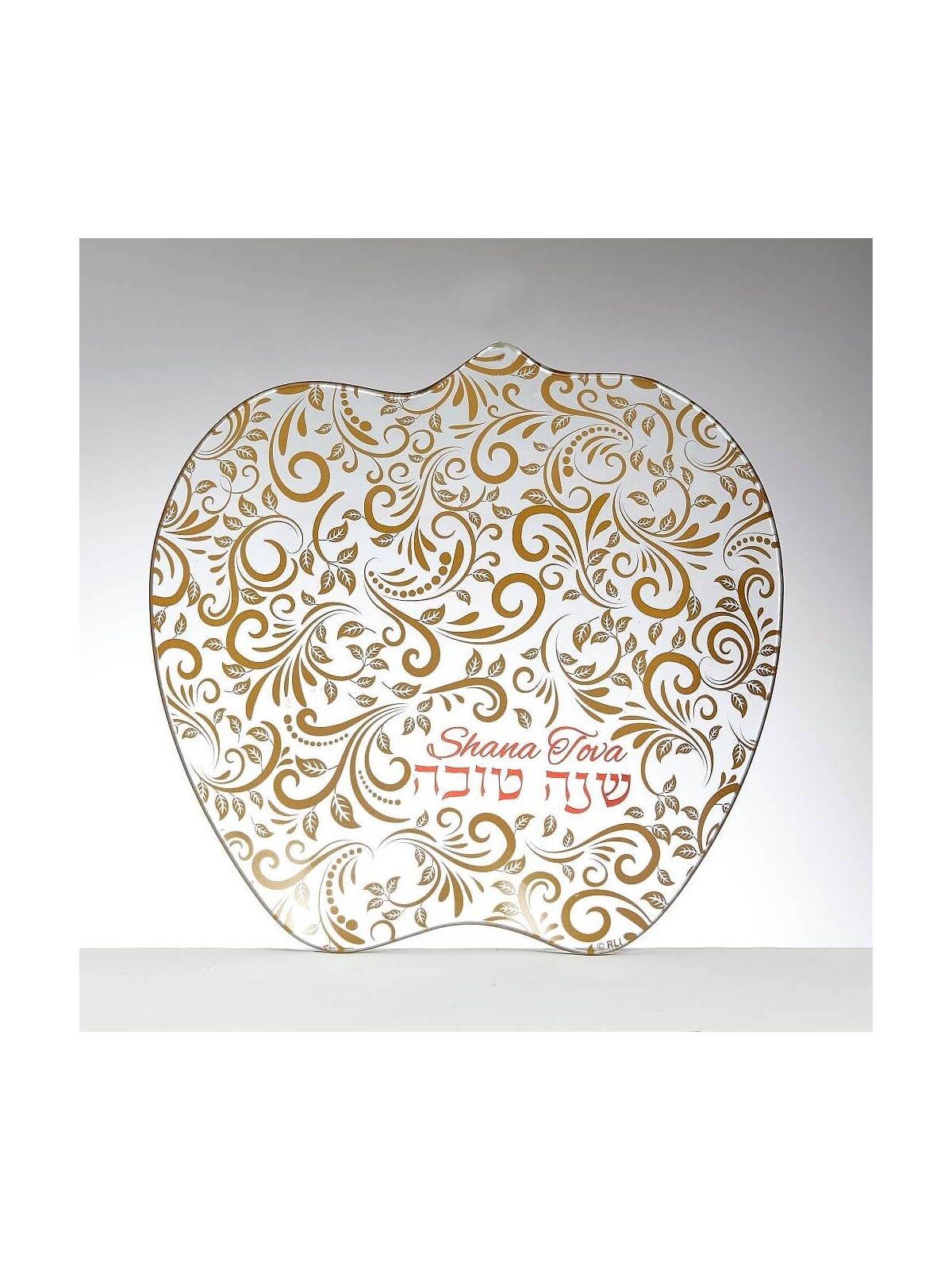 Rosh Hashanah Glass Apple Plate | Rosh Hashanah | Judaica