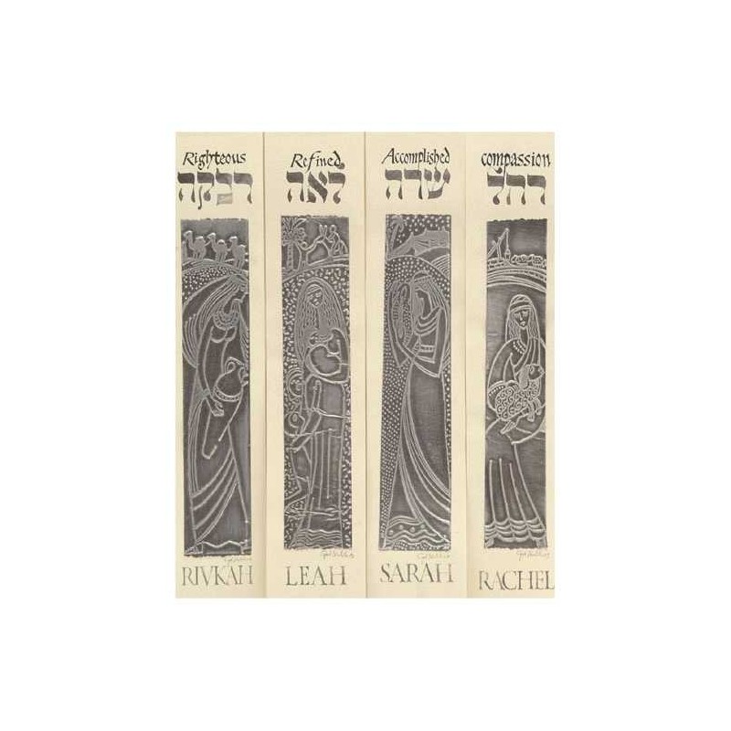 The Matriarchs Framed Embossed Print | Art | Judaica