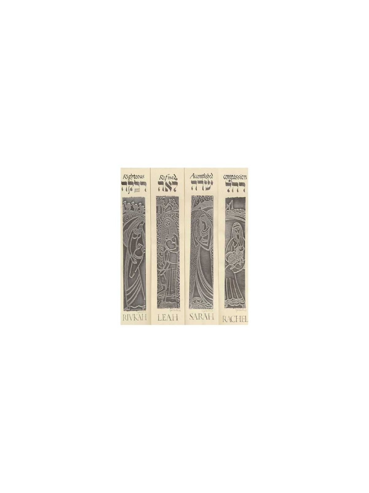 The Matriarchs Framed Embossed Print | Art | Judaica