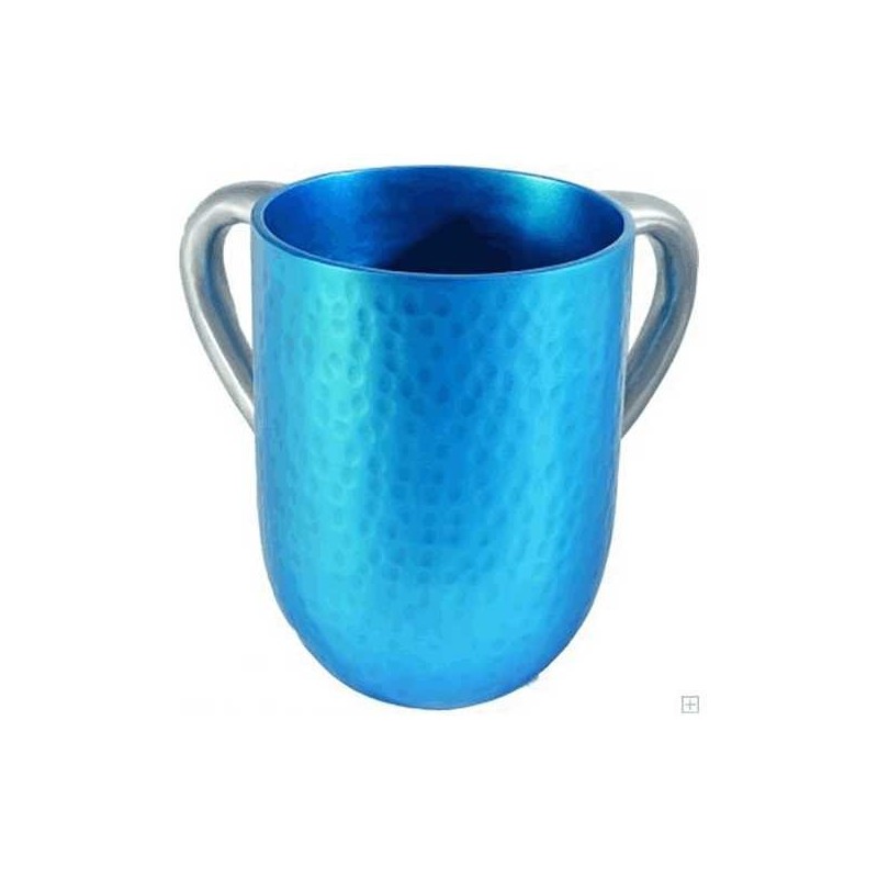Hammered Turquoise Washing Cup | Washing Cups | Judaica
