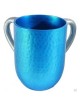 Hammered Turquoise Washing Cup | Washing Cups | Judaica