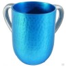 Hammered Turquoise Washing Cup | Washing Cups | Judaica