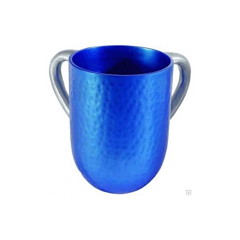 Hammered Blue Washing Cup | Washing Cups | Judaica