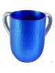 Hammered Blue Washing Cup | Washing Cups | Judaica