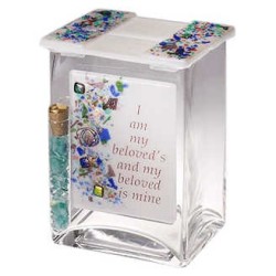 I Am My Beloved's Wedding Breaking Glass Keepsake  | Wedding | Judaica