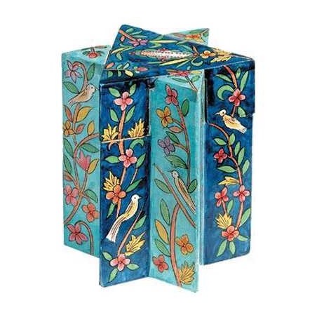 Oriental Jewish Star Tzedakah Box | Tzedakah Boxes | Judaica