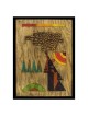 Pirkei Avot 1:14 Hillel Mixed Media Collage | Art | Judaica