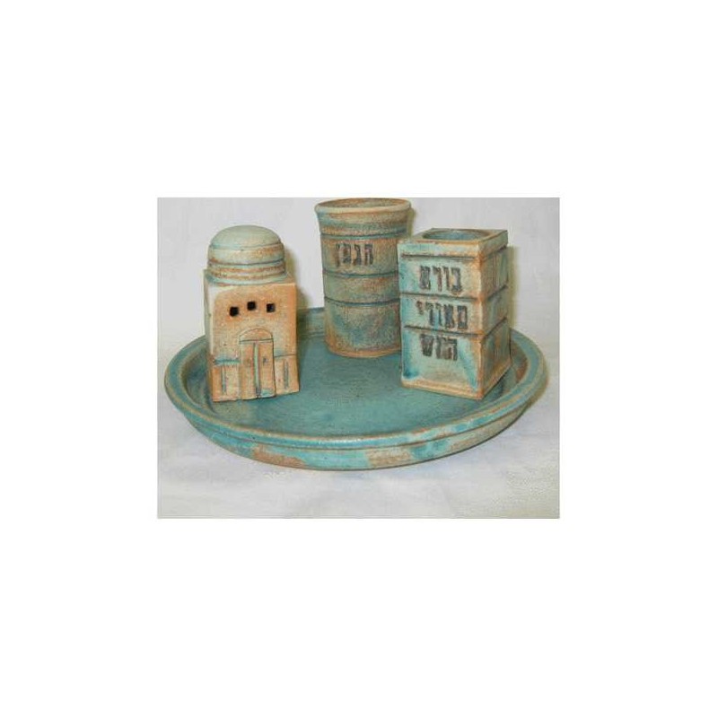 Jerusalem Patina Ceramic Havdalah Set | Havdalah Sets & Spice Boxes |