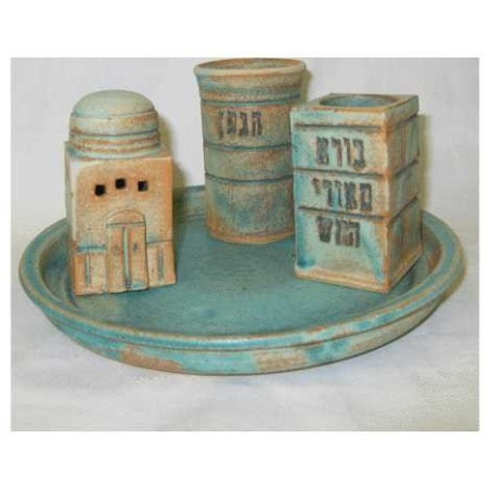 Jerusalem Patina Ceramic Havdalah Set | Havdalah Sets & Spice Boxes |