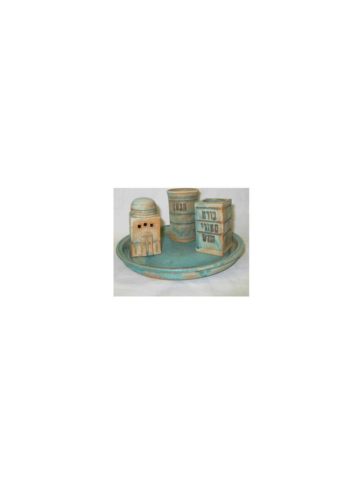 Jerusalem Patina Ceramic Havdalah Set | Havdalah Sets & Spice Boxes |