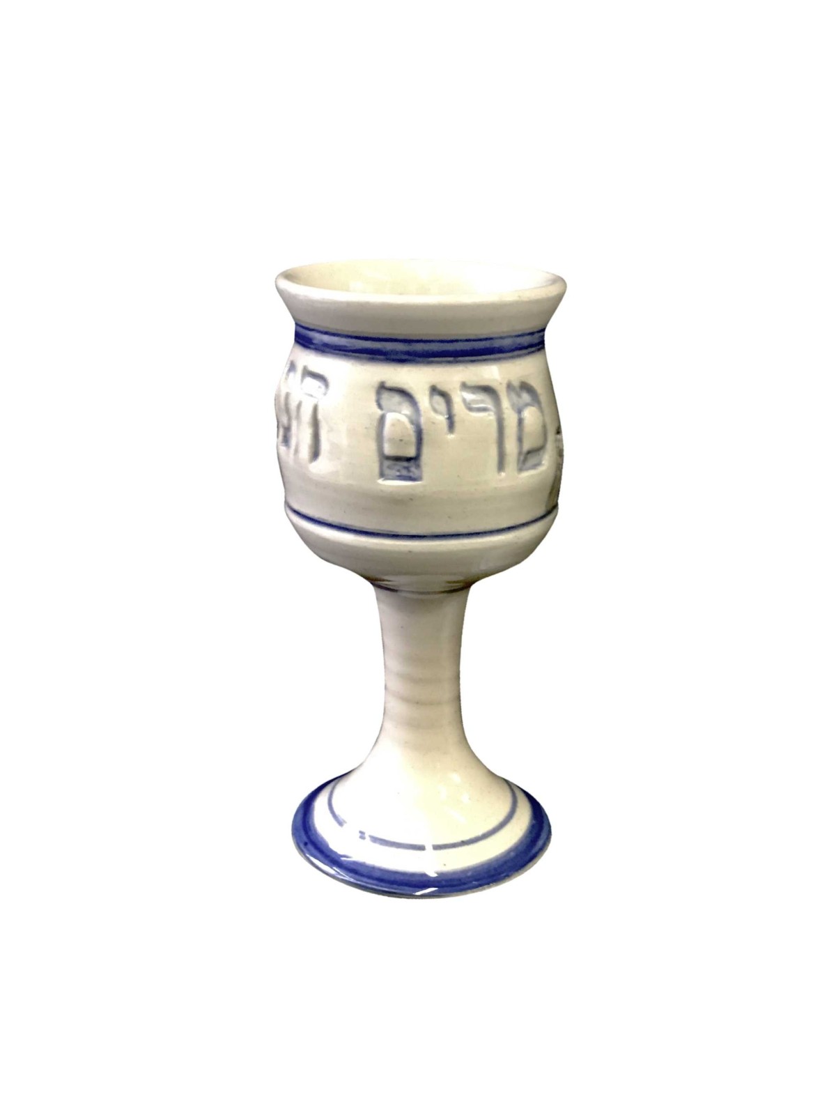 Tamborine Glossy Glazed Ceramic Miriam's Cup | Passover | Judaica