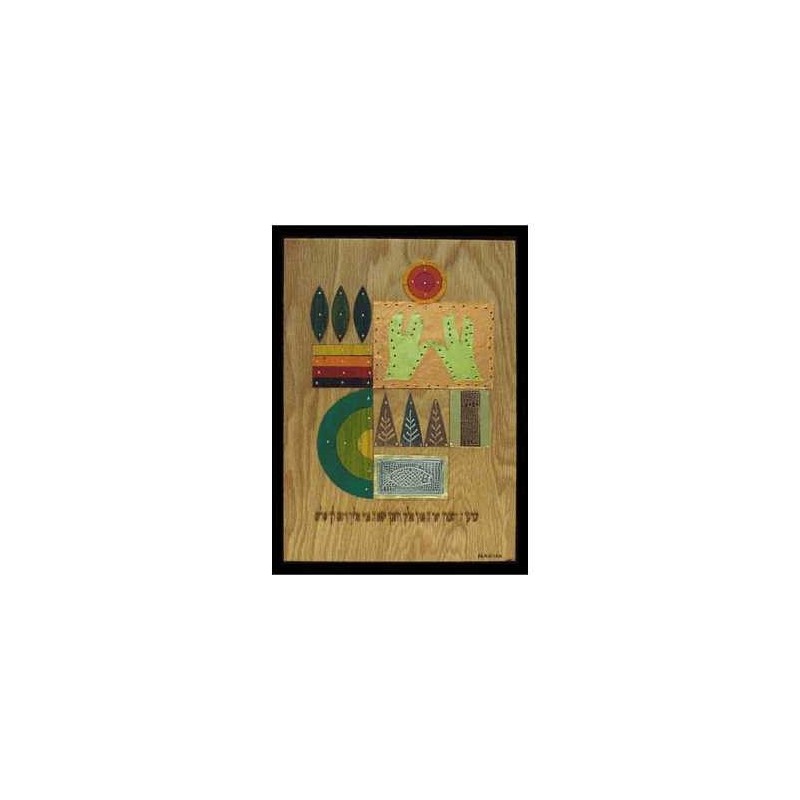 Kohanim Blessing Mixed Media Collage | Art | Judaica