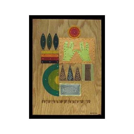 Kohanim Blessing Mixed Media Collage | Art | Judaica