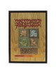 Pirkei Avot 5:23 Empowerment Mixed Media Collage | Art | Judaica