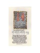 Ani L'Dodi Dance Framed Multi Metal Art Print | Art | Judaica