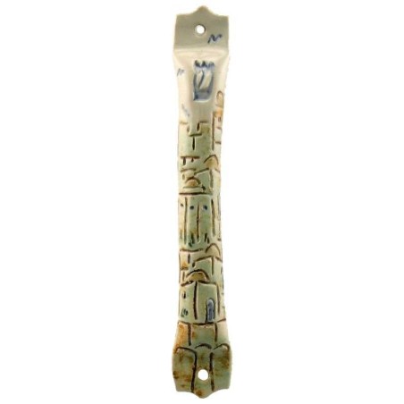 Ceramic Jerusalem Mezuzah Case | Mezuzahs | Judaica