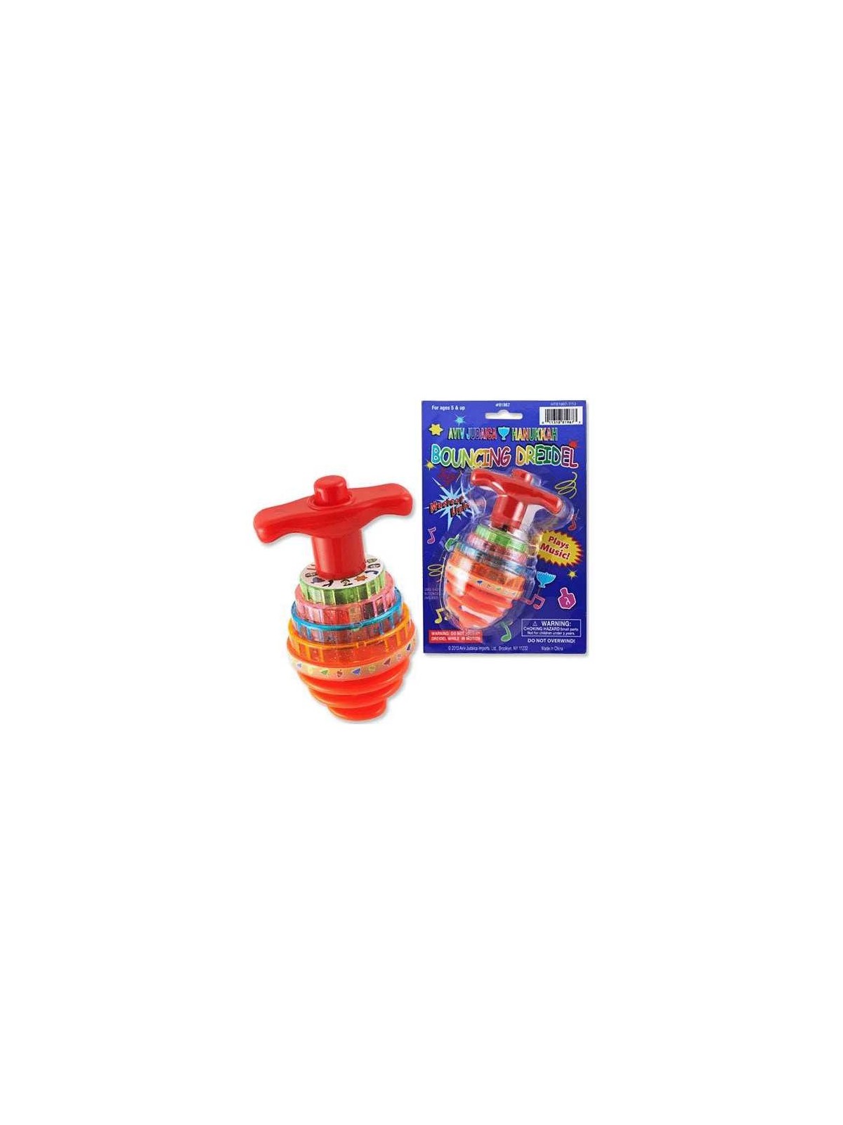 Musical Bouncing Dreidel | Hanukkah | Judaica
