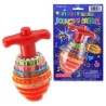 Musical Bouncing Dreidel | Hanukkah | Judaica