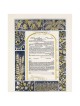 Blue Shefa Brachot Ketubah | All Judaica | Judaica