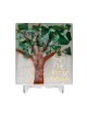 Tree of Life Electric Yahrzeit Lamp | Yahrzeit Candles & Accessories |