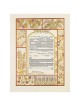 Ivory Shefa Brachot Ketubah | All Judaica | Judaica