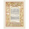Ivory Shefa Brachot Ketubah | All Judaica | Judaica