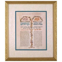 Blessings for the Children Art Print | Art | Judaica