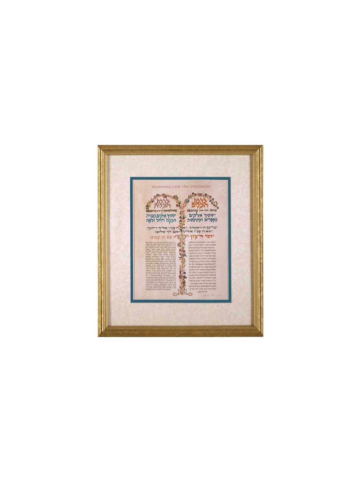 Blessings for the Children Art Print | Art | Judaica