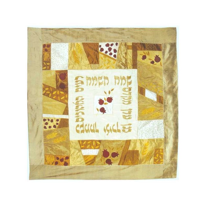 Gold Pomegranates Huppah Cloth | Wedding | Judaica