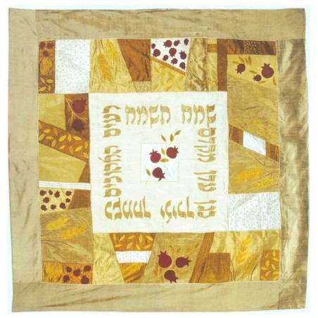 Gold Pomegranates Huppah Cloth | Wedding | Judaica