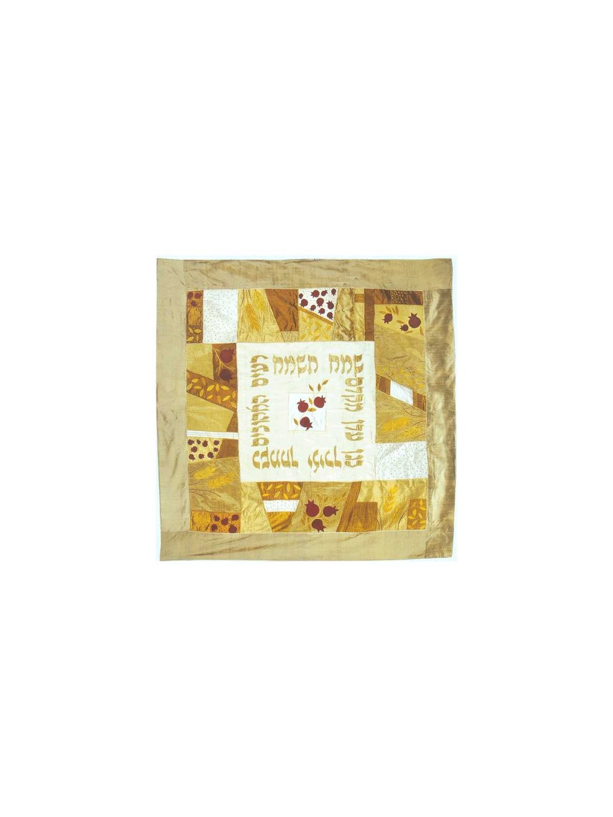 Gold Pomegranates Huppah Cloth | Wedding | Judaica