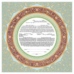 Ring of Joy Ketubah | All Judaica | Judaica