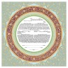 Ring of Joy Ketubah | All Judaica | Judaica