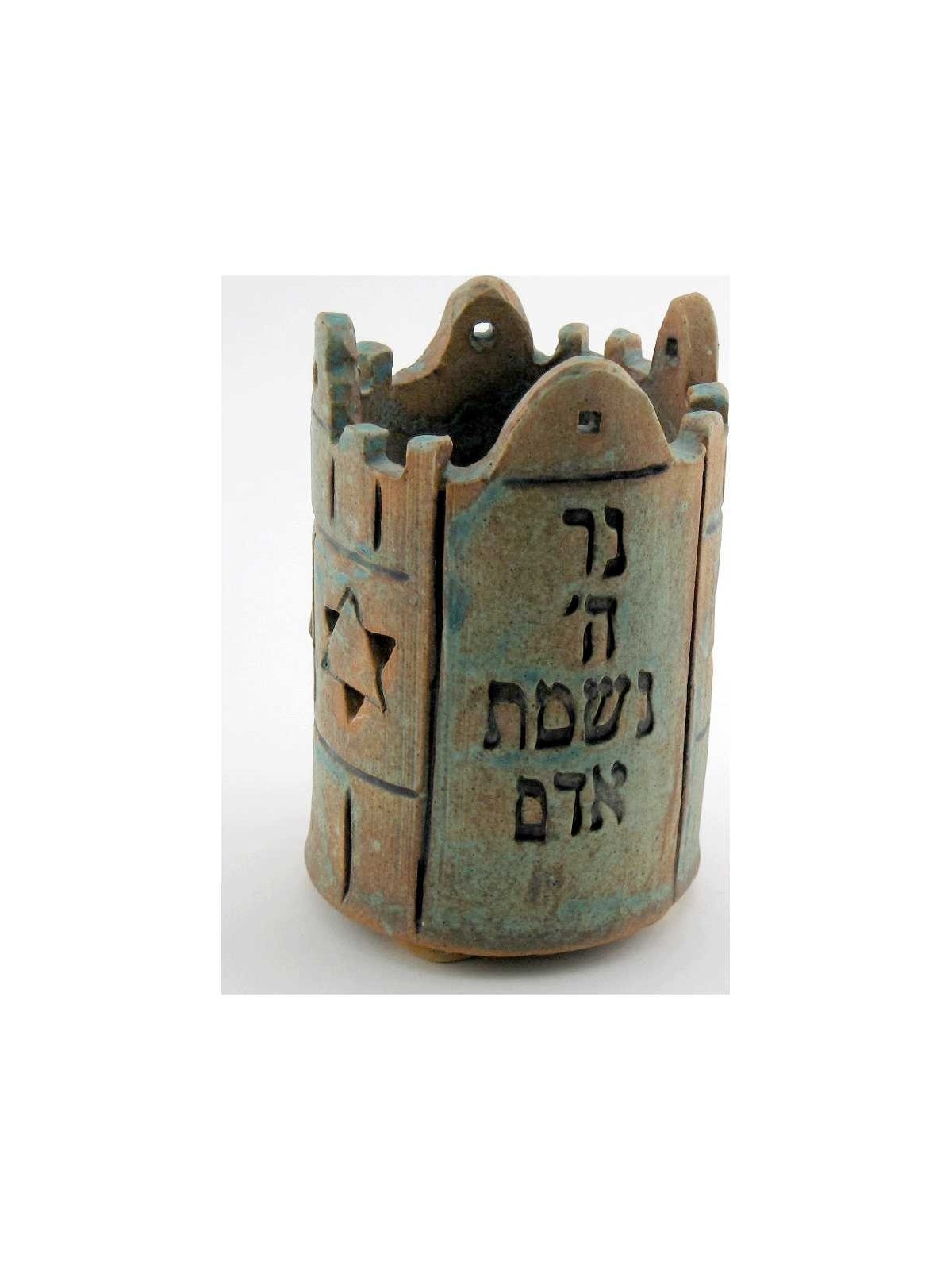 Ceramic Castle Yahrzeit Candle Holder | Yahrzeit Candles & Accessories